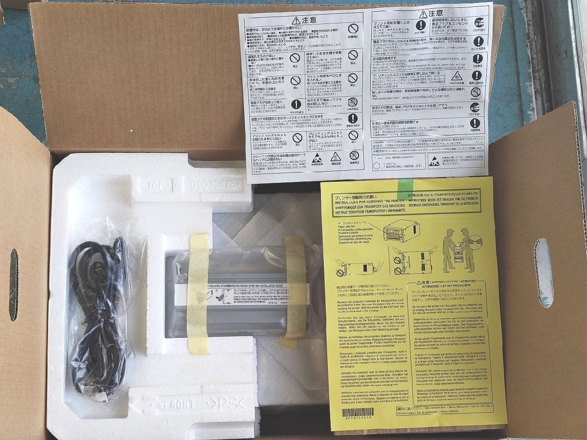 Mitsubishi CP-D70D-KJ Digital Color Printer [f1201379953]