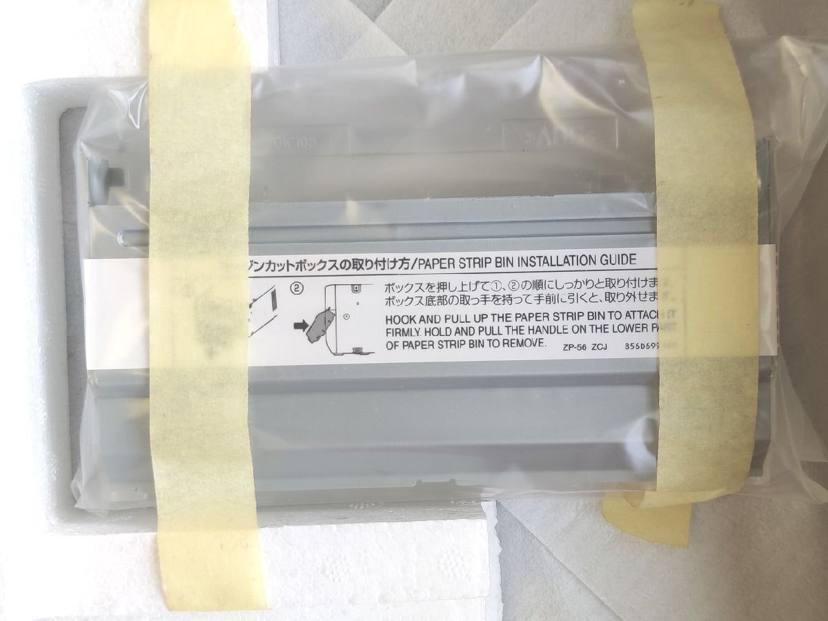 Mitsubishi CP-D70D-KJ Digital Color Printer [f1201379953]
