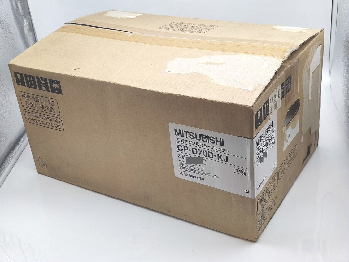 Mitsubishi CP-D70D-KJ Digital Color Printer [f1201379953]