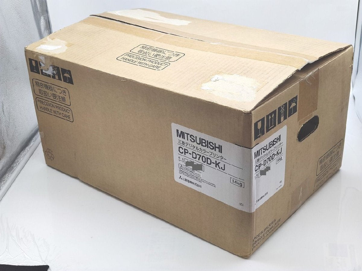 Mitsubishi CP-D70D-KJ Digital Color Printer [f1201379953]