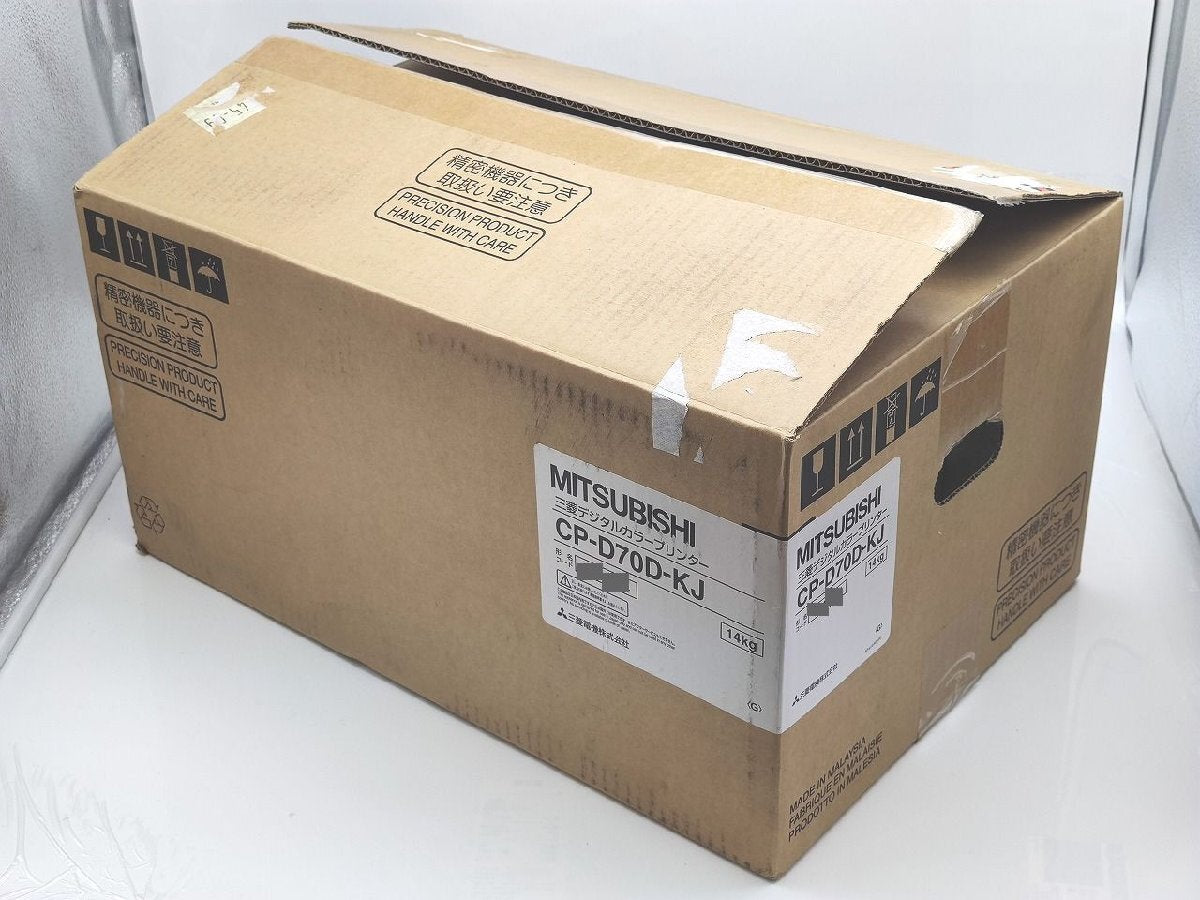 Mitsubishi CP-D70D-KJ Digital Color Printer [w1201371040]