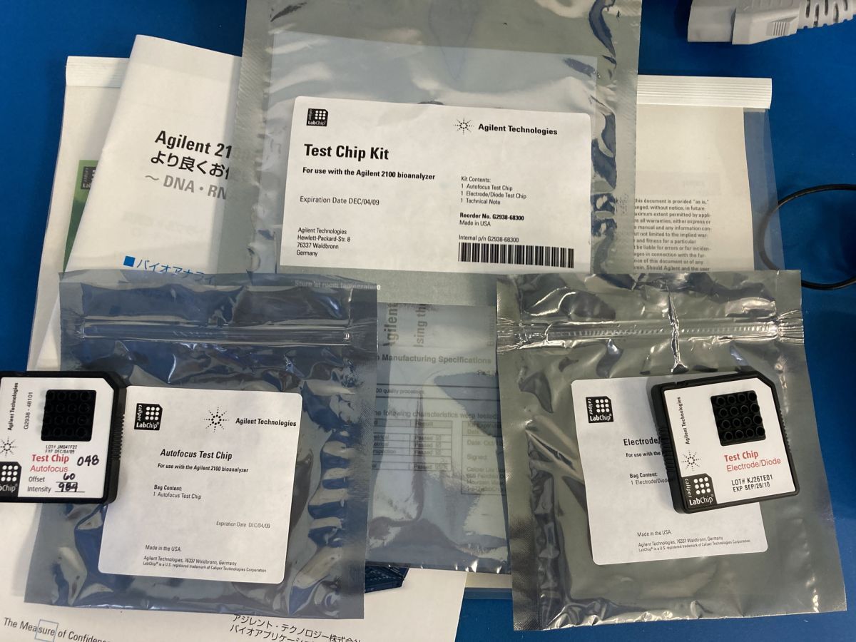 Agilent 2100 Bioanalyzer Electrophoresis System [1201563996]