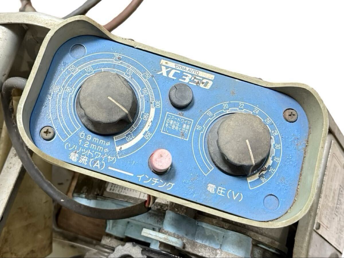 DAIHEN CPXC-350 Welding Machine Torch Wire Feeder Cable Set [g1201642999]