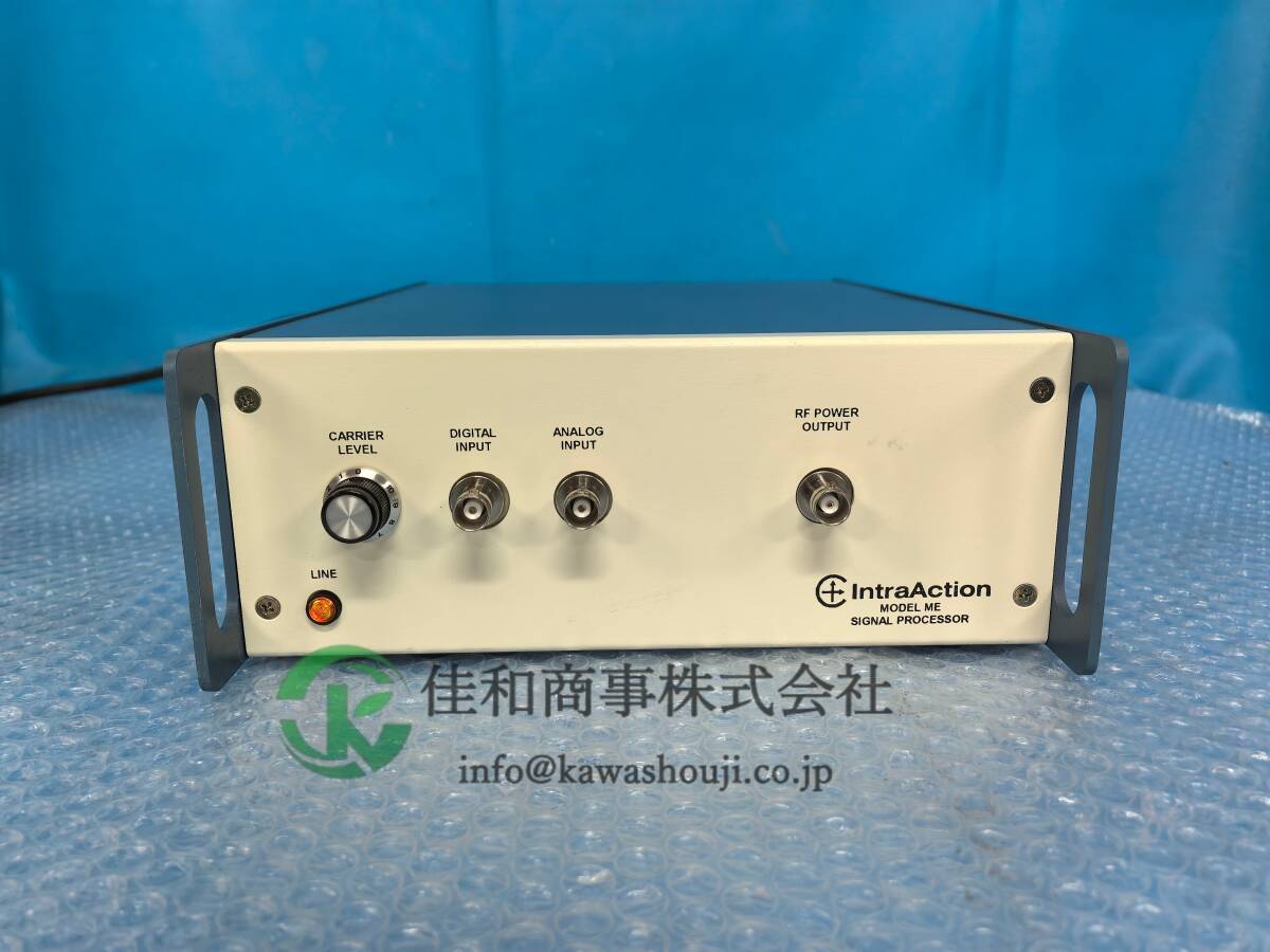 IntraAction Corp ME-1503-6 Delivery [l1201936438]