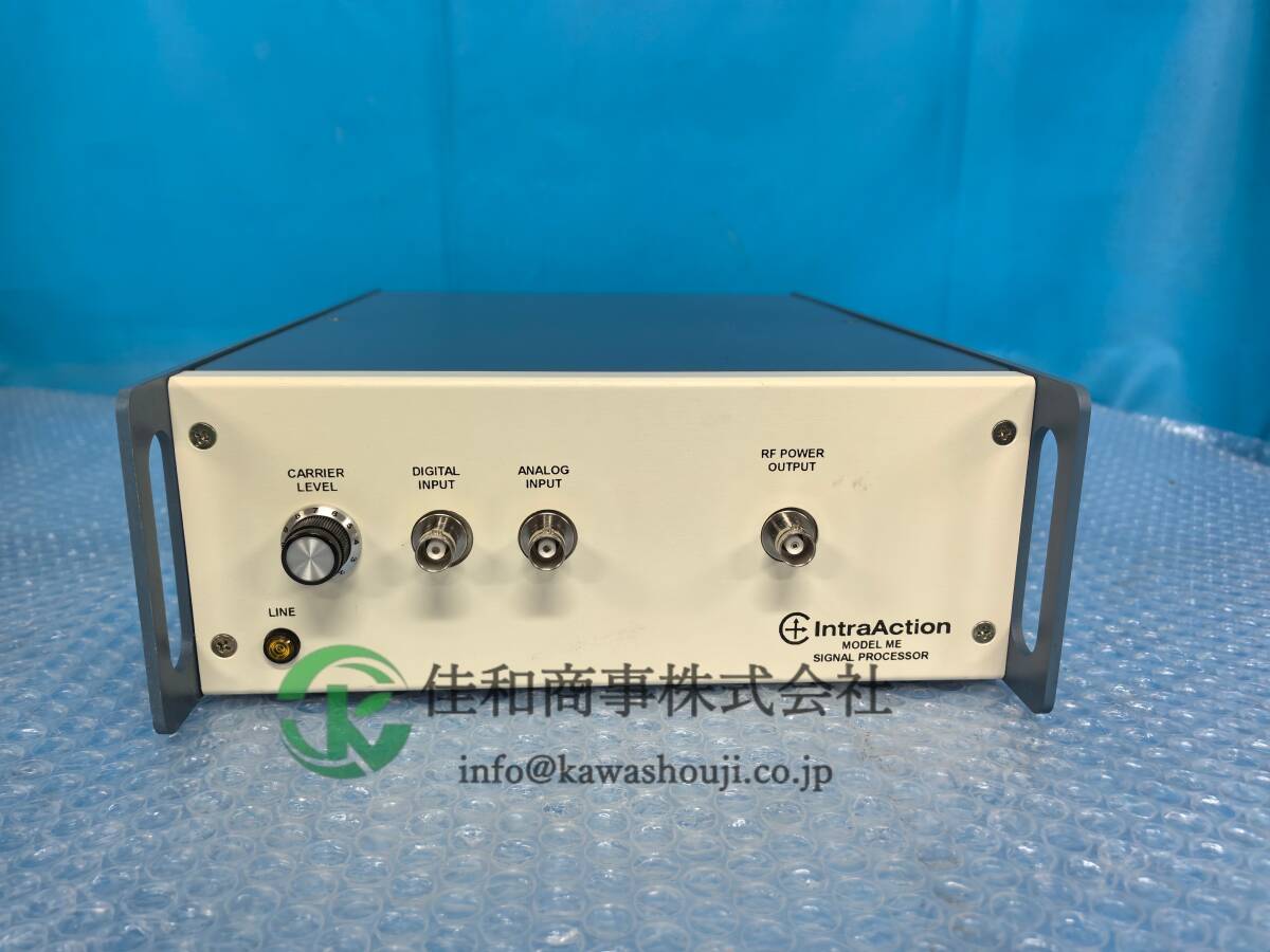 IntraAction Corp ME-1503-6 Delivery [l1201936438]