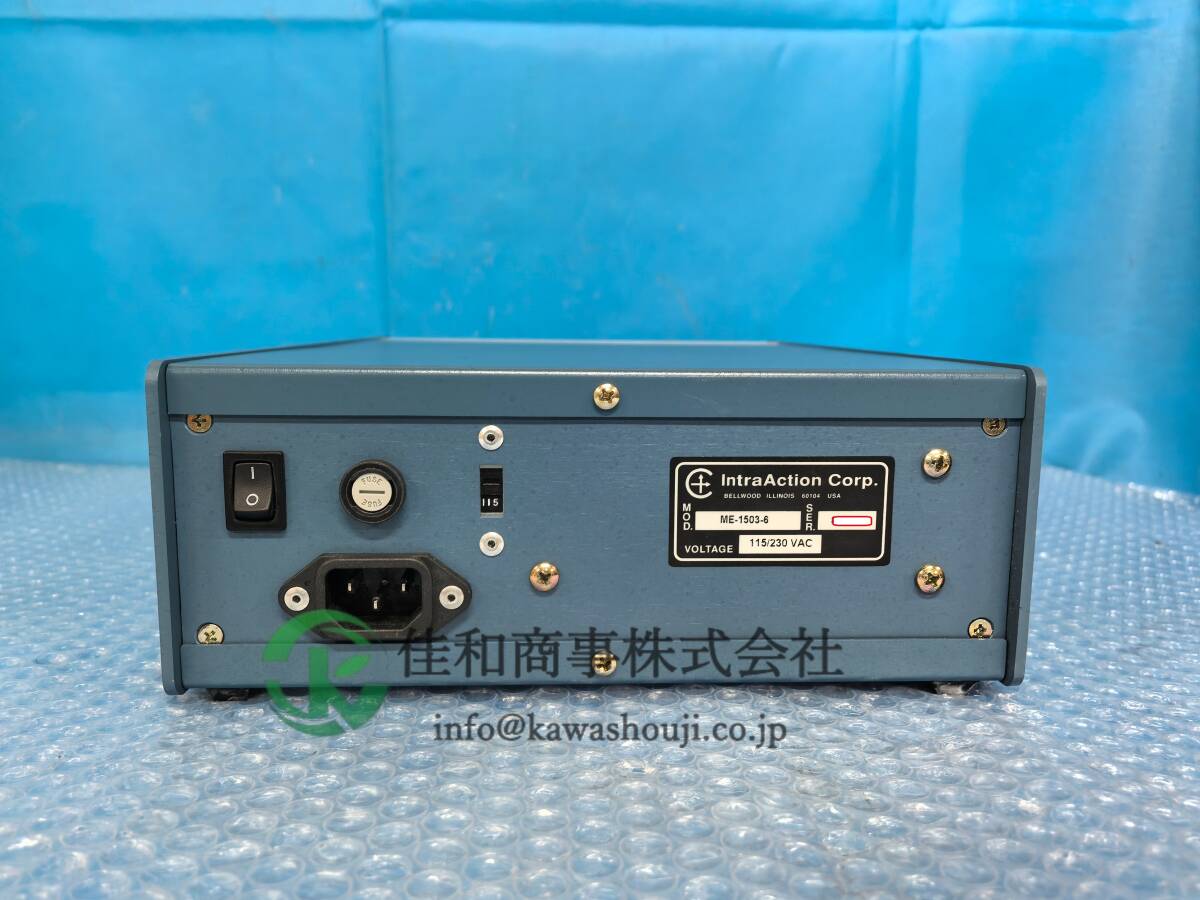 IntraAction Corp ME-1503-6 Delivery [l1201936438]