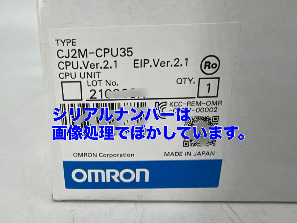 OMRON CJ2M-CPU35 CPU Unit [q1201991698]