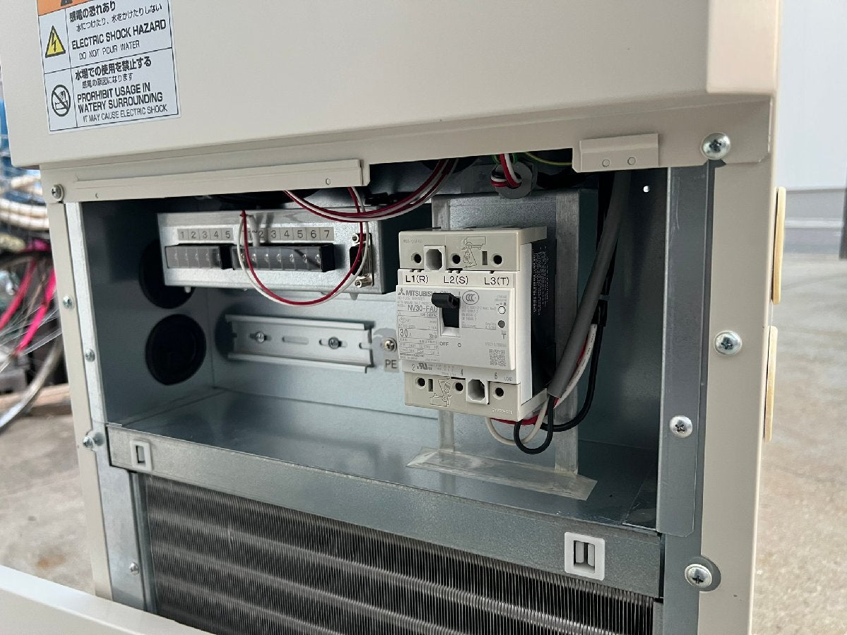 Apiste PCU-3310R Precision Chiller [x1202059903]
