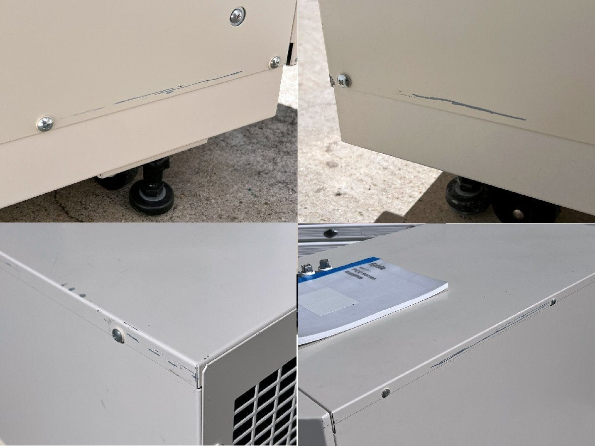 Apiste PCU-3310R Precision Chiller [x1202059903]
