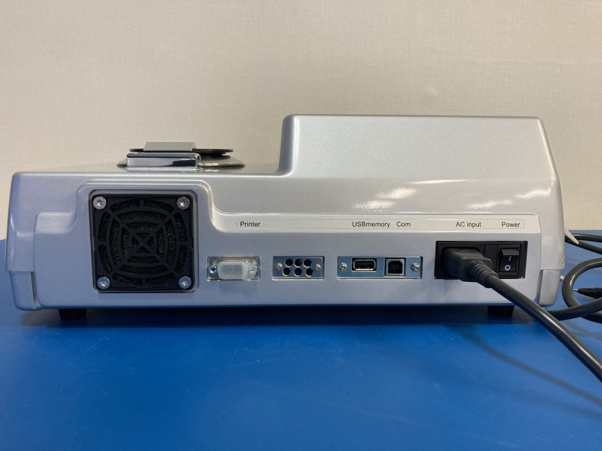 ATAGO RX-7000i Digital Refractometer [q1202066571]