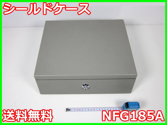 Shield NFG-185A Case Radio [w1202094599]