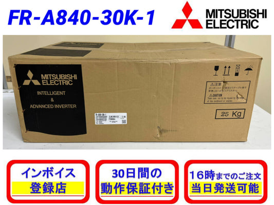 Mitsubishi Electric FR-A840-30K-1 Inverter (open box) [n1202096291]