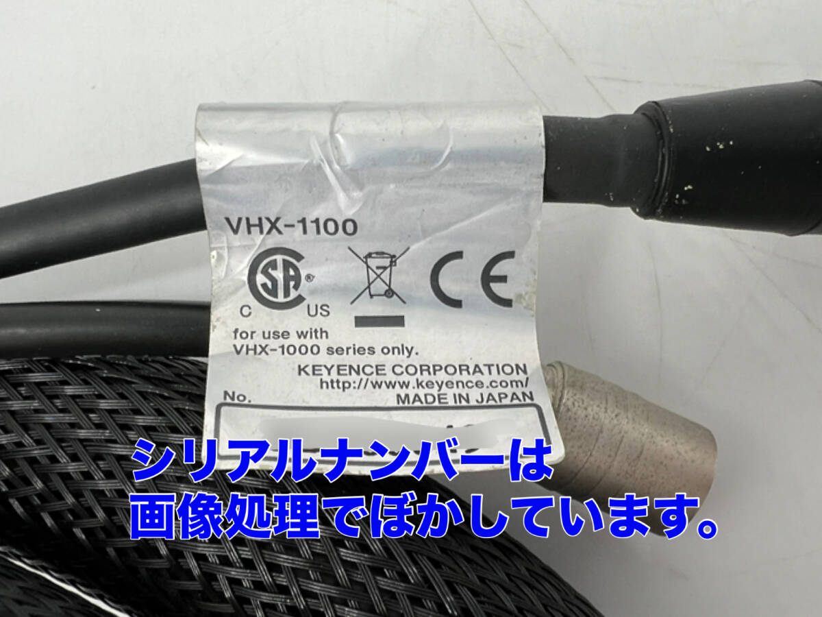 Keyence VHX-1100 Camera Unit Compatible with VHX-1000 VHX-2000 Series [n1202120441]
