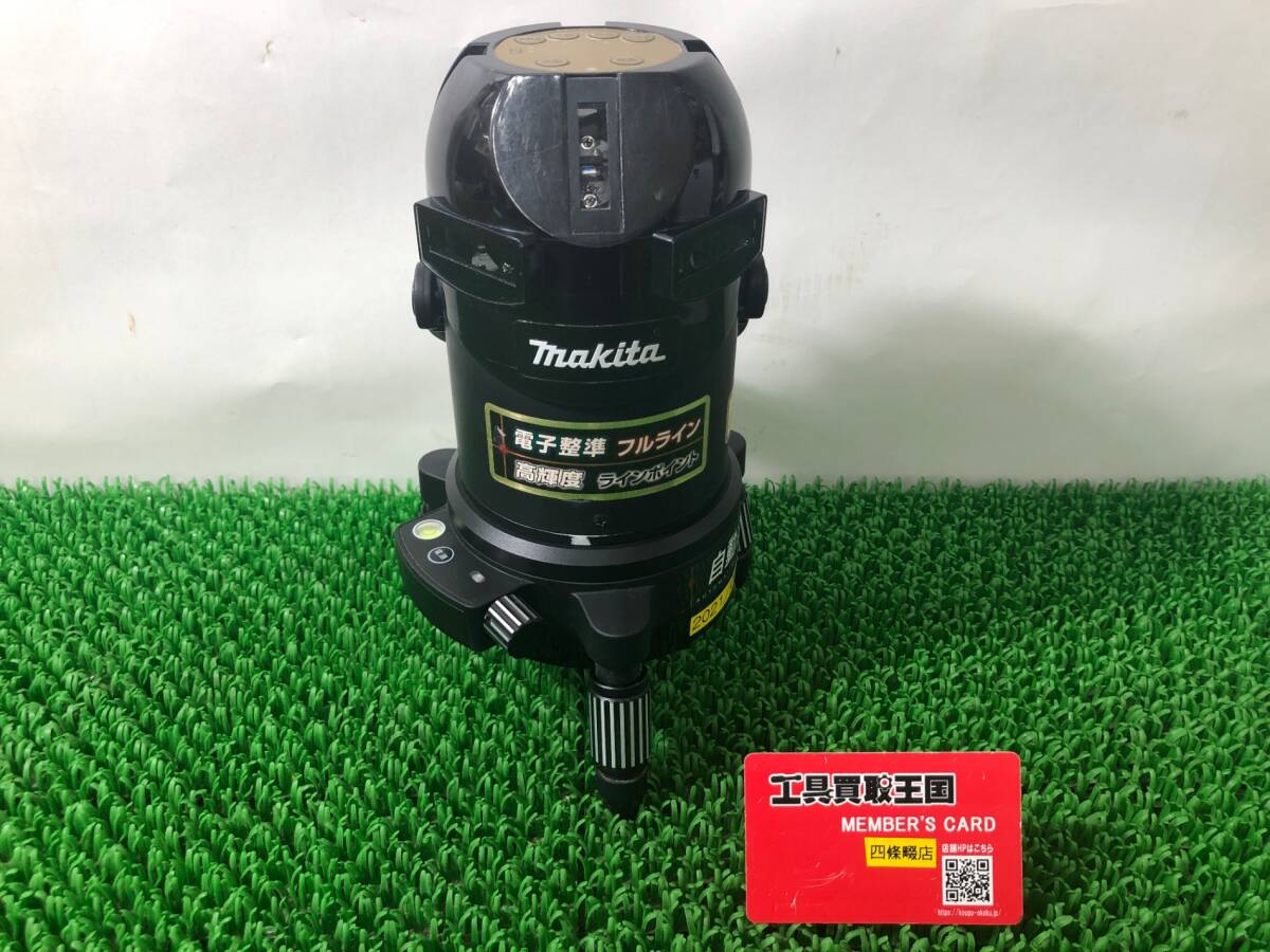 Makita SK503PXZ Optical Measuring Instrument [c1202242130]