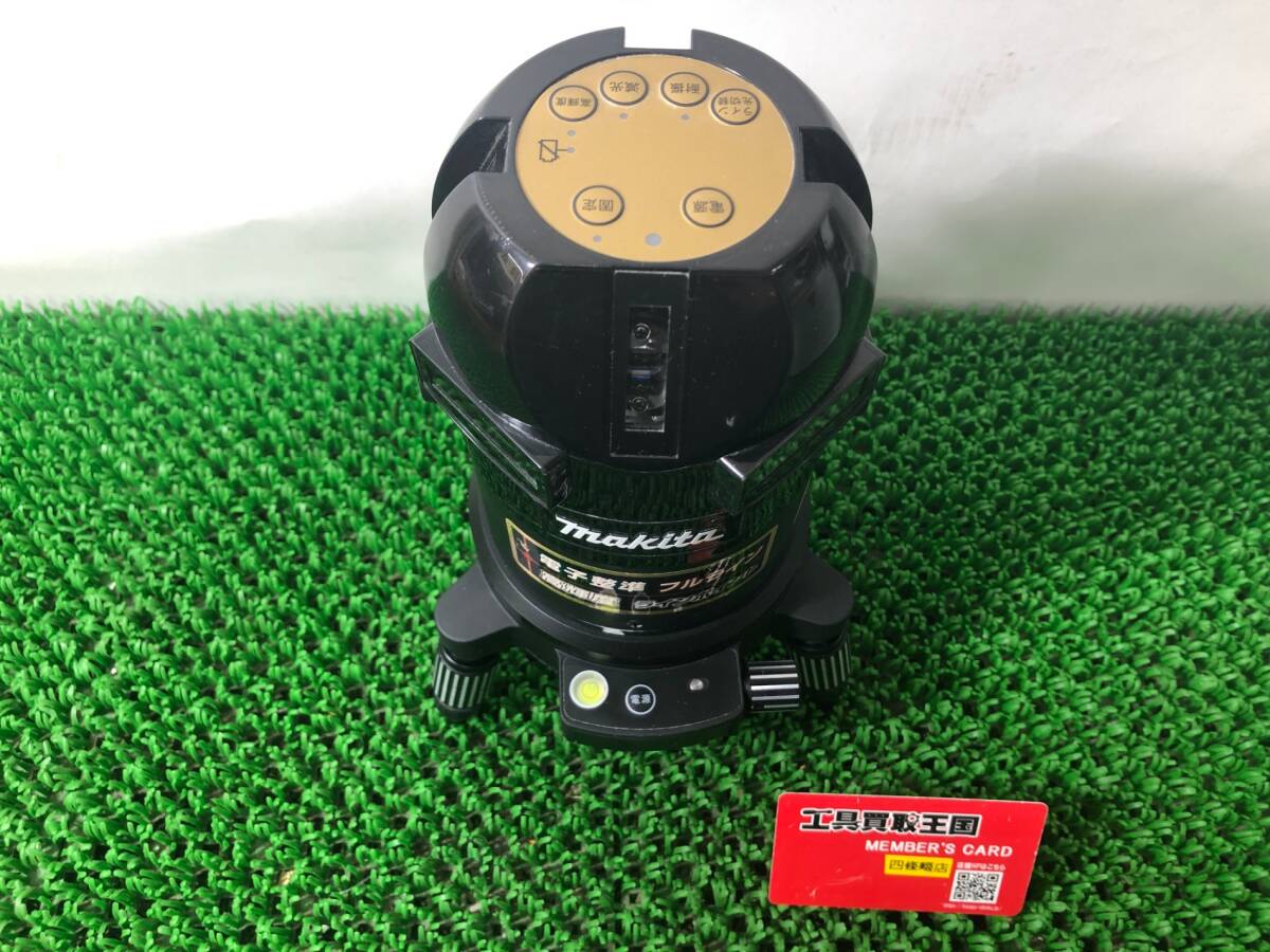 Makita SK503PXZ Optical Measuring Instrument [c1202242130]