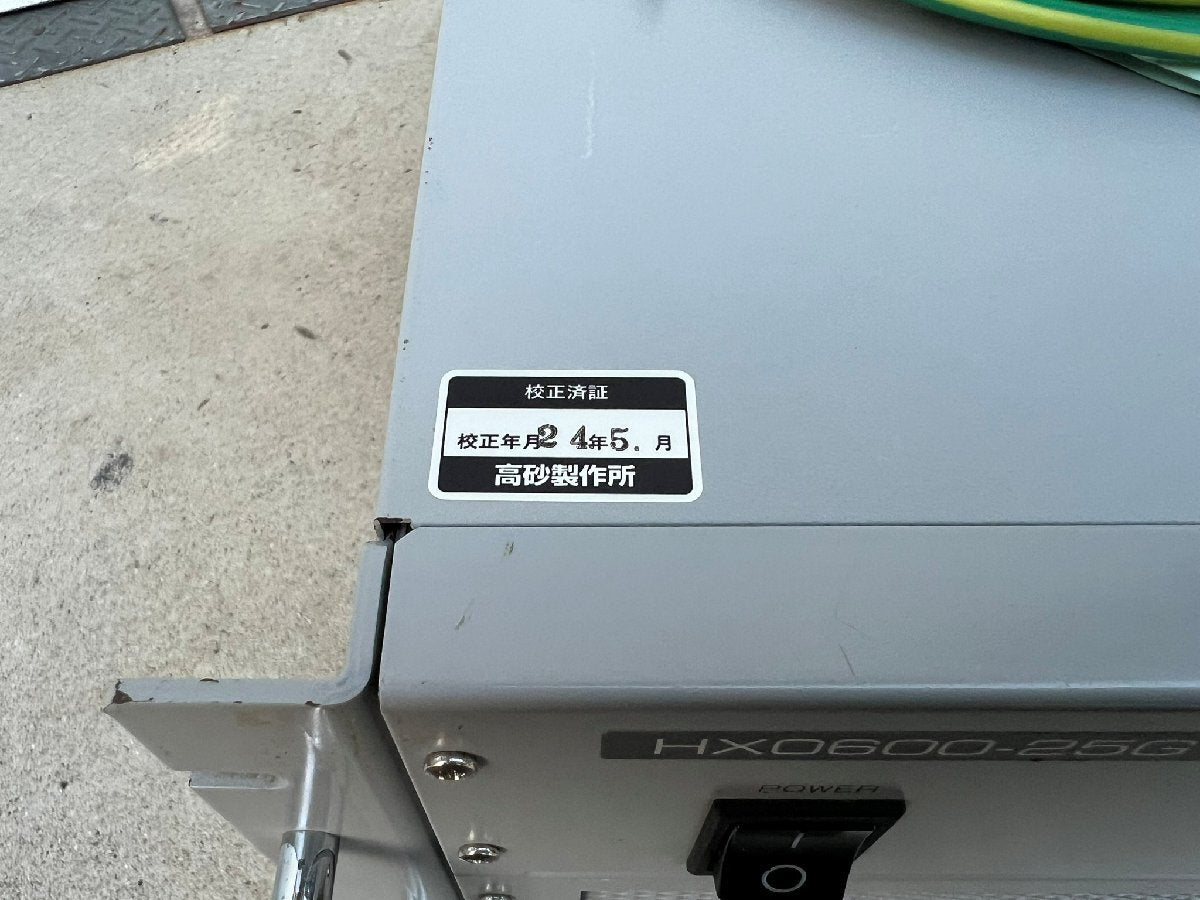 Takasago HX0600-25 Regulated DC Power Supply 600V 25A 15kW [p1202263787]