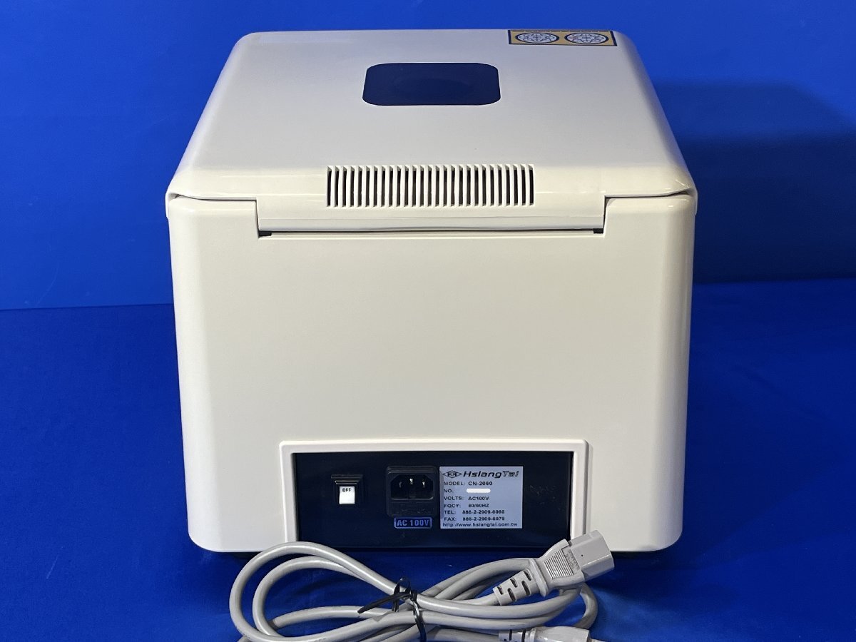 ASONE CN-2060 Centrifugal Separator [o1202391528]