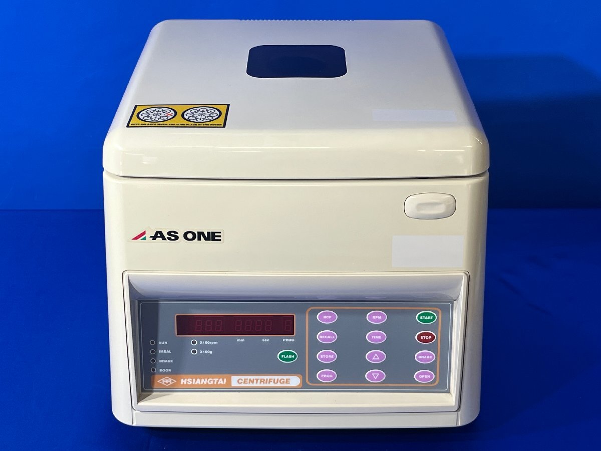 ASONE CN-2060 Centrifugal Separator [o1202391528]