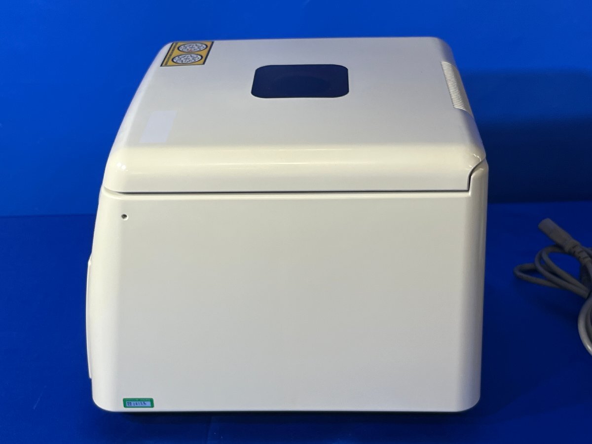 ASONE CN-2060 Centrifugal Separator [o1202391528]