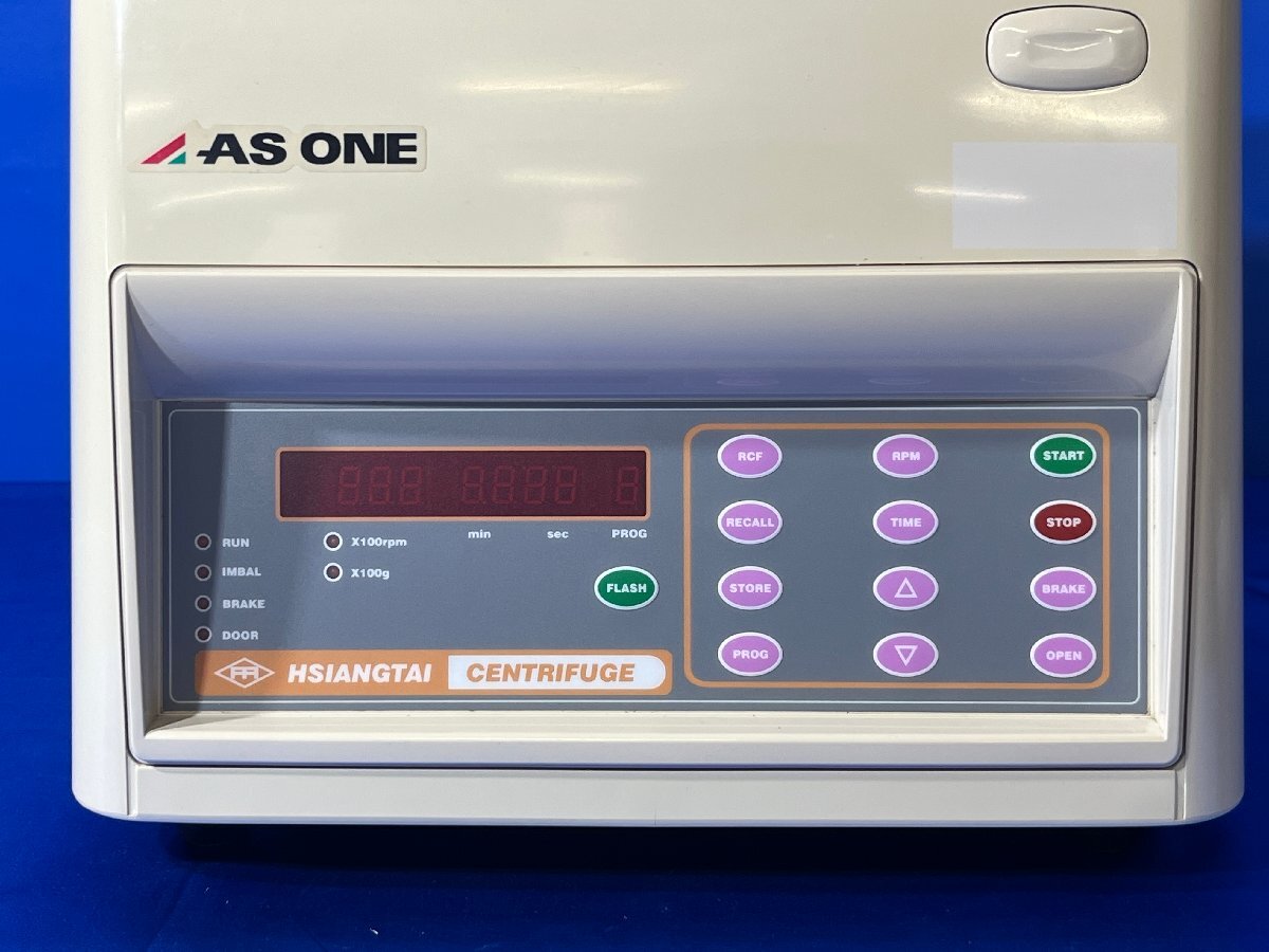 ASONE CN-2060 Centrifugal Separator [o1202391528]