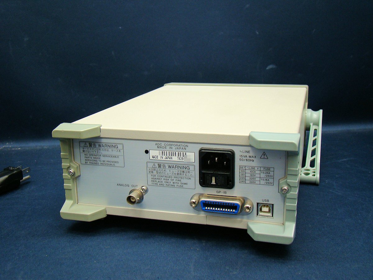 ADCMT 8250A Optical Power Meter [t1202501731]