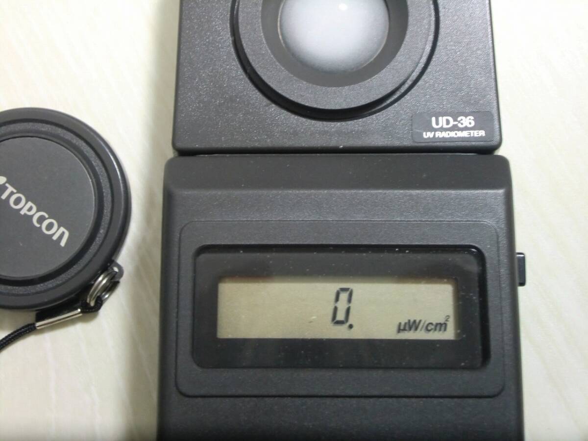 TOPCON UVR-2 Ultraviolet Intensity Meter [1202666178]