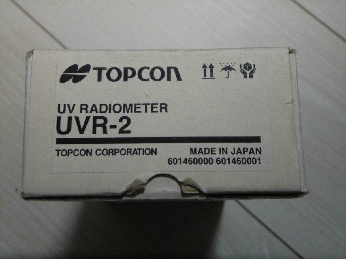 TOPCON UVR-2 Ultraviolet Intensity Meter [1202666178]