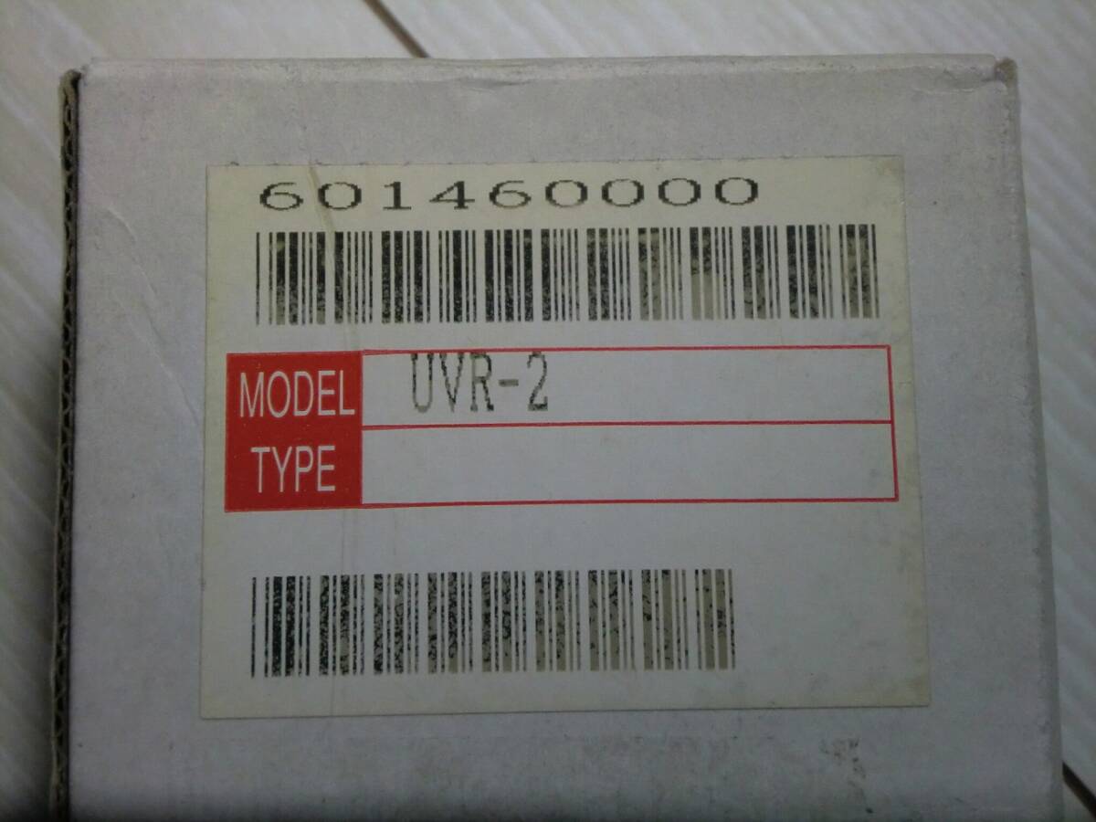 TOPCON UVR-2 Ultraviolet Intensity Meter [1202666178]