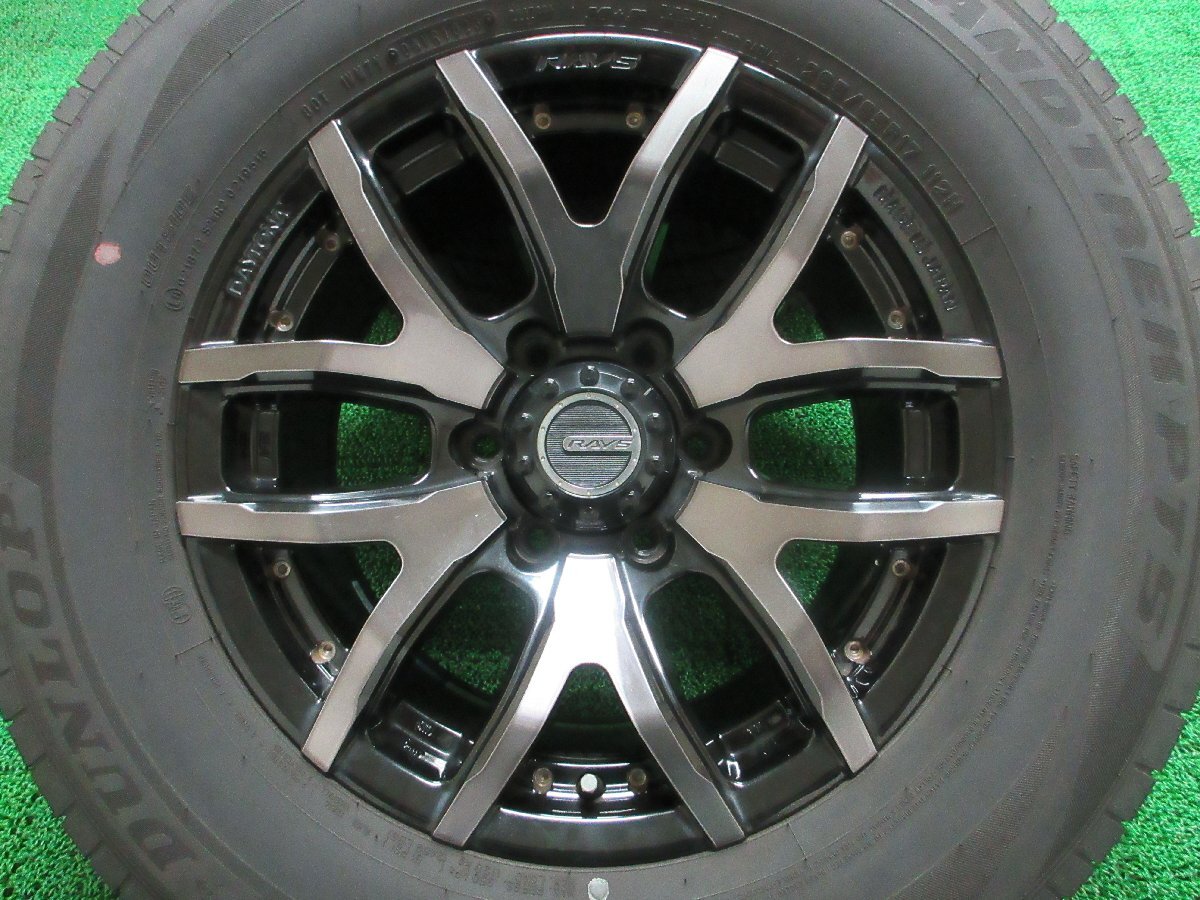 RAYS DAYTONA FDX F6 265/65R17 Wheel Set 4 Pieces [w1202869585]