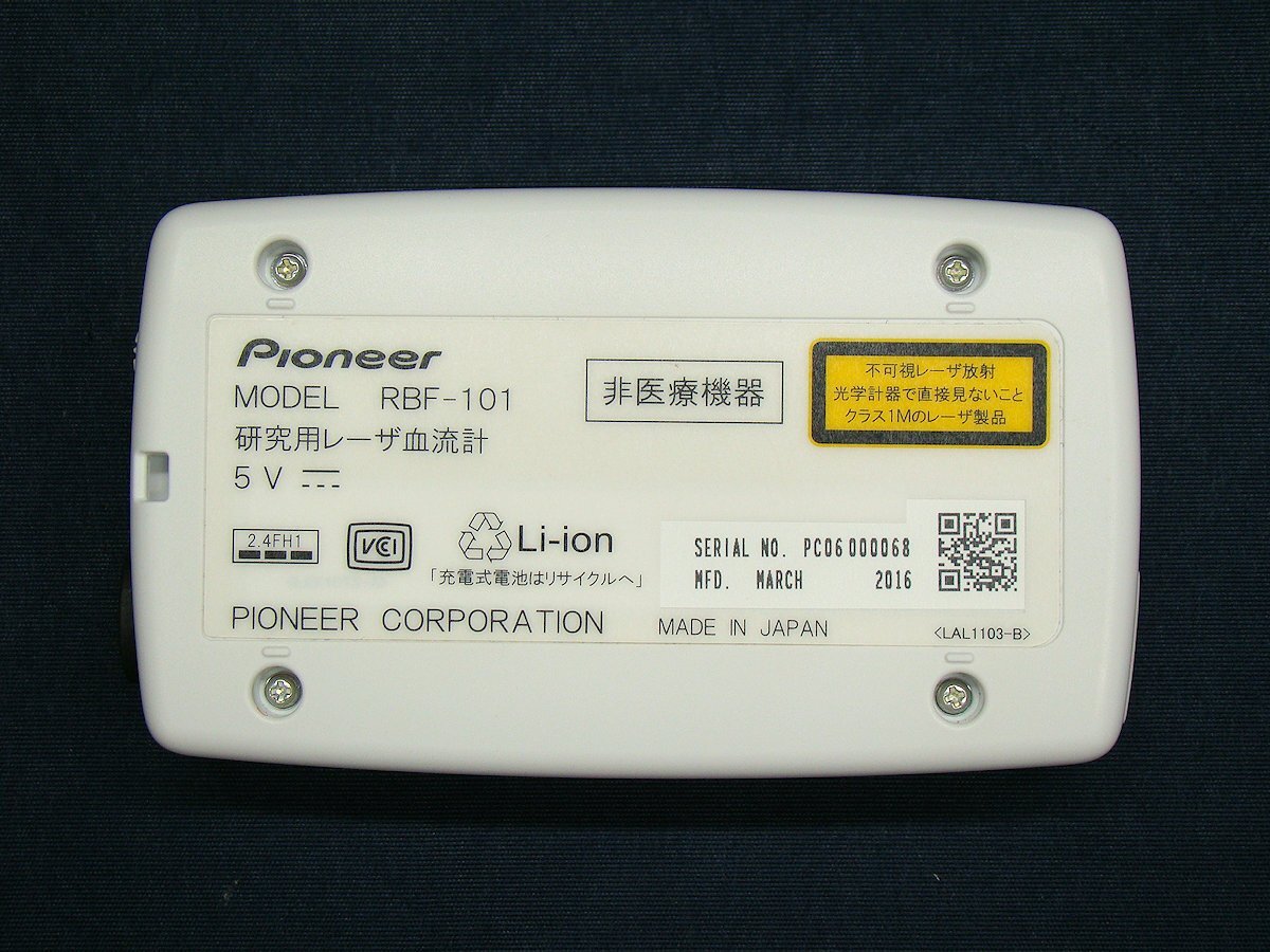Pioneer RBF-101 Laser Blood Flow Meter Non-Medical Equipment [d1202896001]