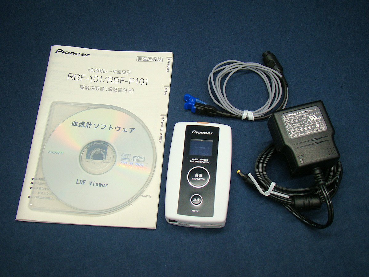 Pioneer RBF-101 Laser Blood Flow Meter Non-Medical Equipment [d1202896001]