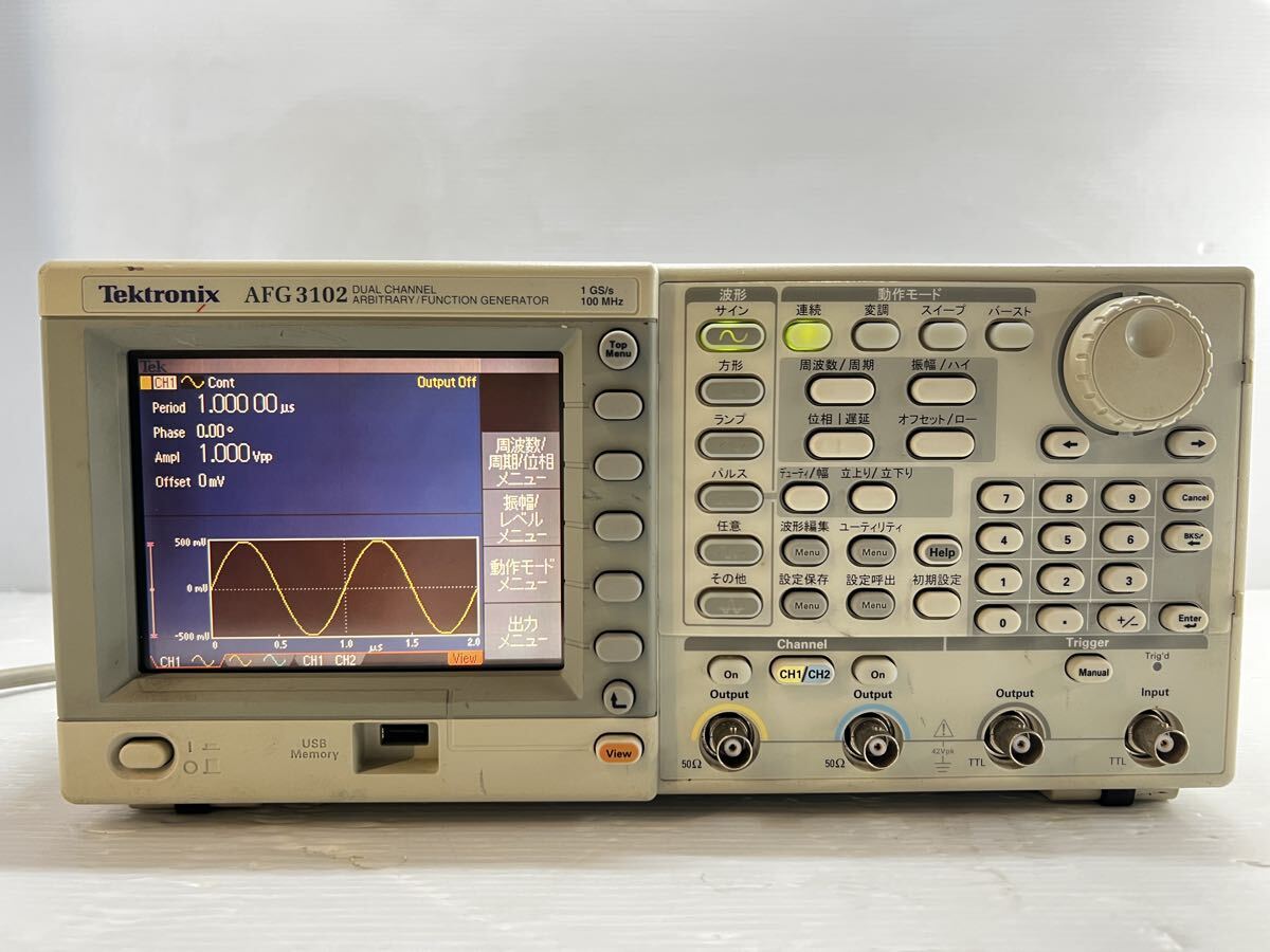 Tektronix AFG3102 Arbitrary Function Generator 100MHz 1GS/s [h1203025303]