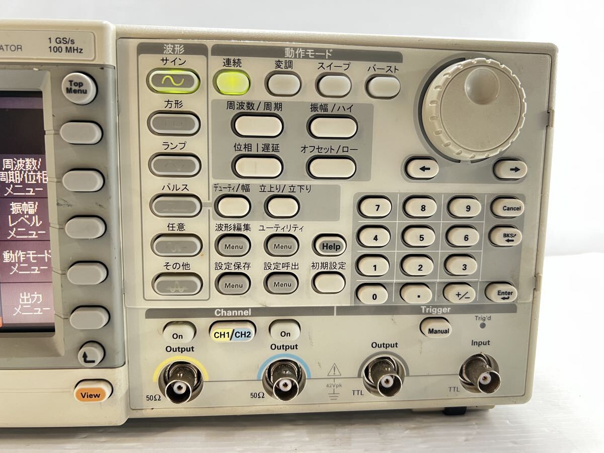 Tektronix AFG3102 Arbitrary Function Generator 100MHz 1GS/s [h1203025303]