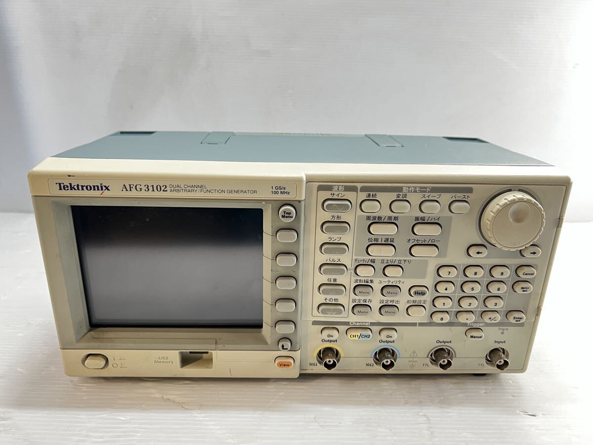 Tektronix AFG3102 Arbitrary Function Generator 100MHz 1GS/s [h1203025303]