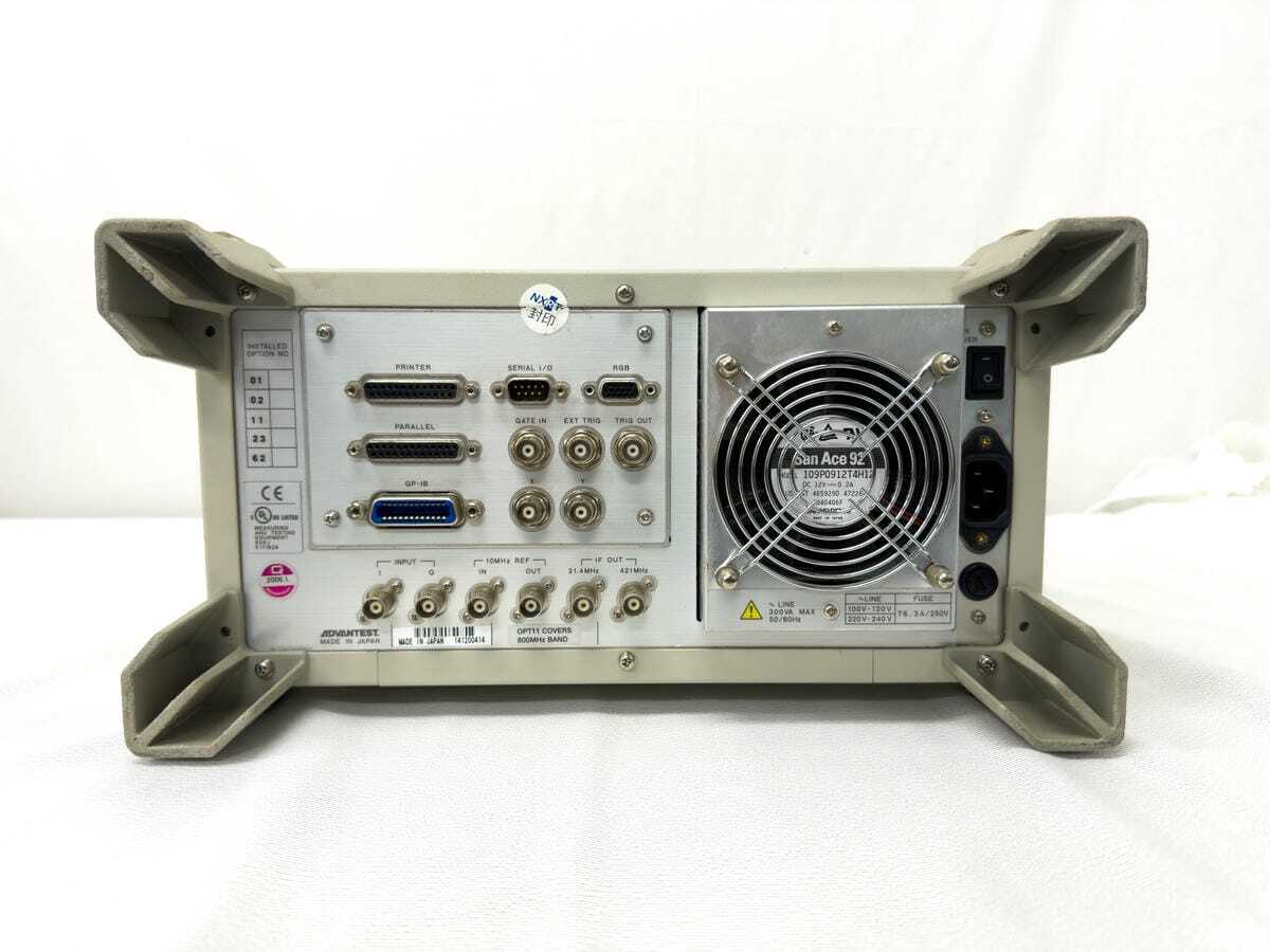 Advantest R3273 Spectrum Analyzer 26.5GHz [m1203098941]