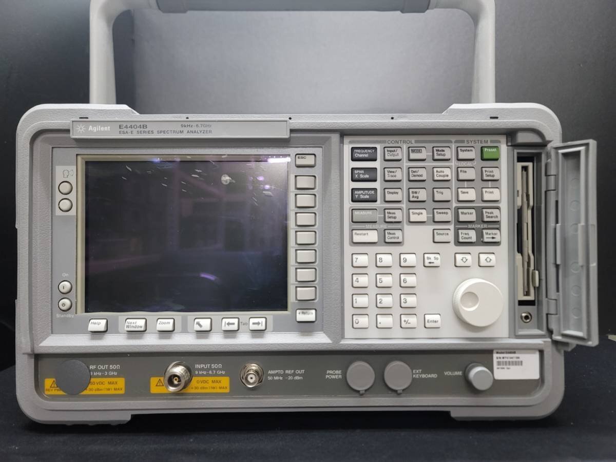 Agilent E4404B Spectrum Analyzer 9kHz-6.7GHz [c1203444524]