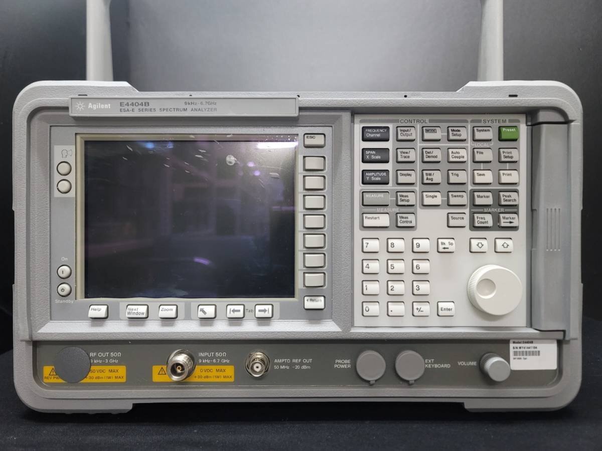 Agilent E4404B Spectrum Analyzer 9kHz-6.7GHz [c1203444524]