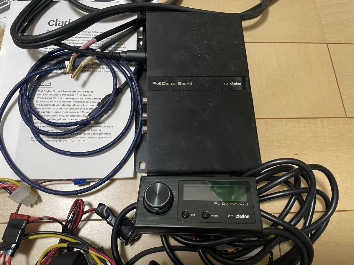 Clarion FDS Z3 Full Digital Sound [s1203481571]
