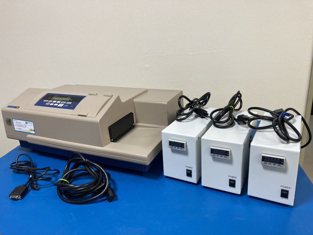 Molecular Devices SpectraMax M5e Microplate Reader [v1203821621]