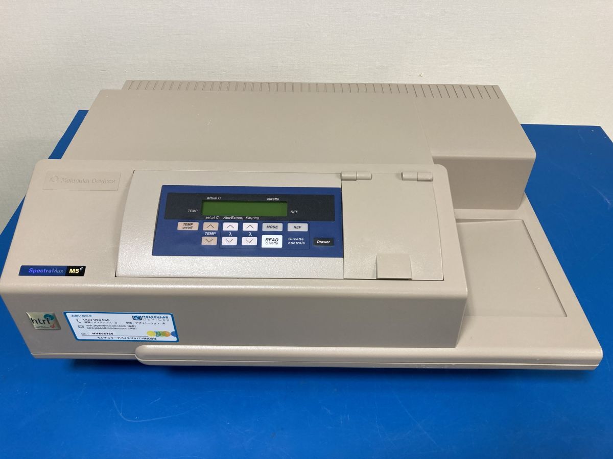 Molecular Devices SpectraMax M5e Microplate Reader [v1203821621]