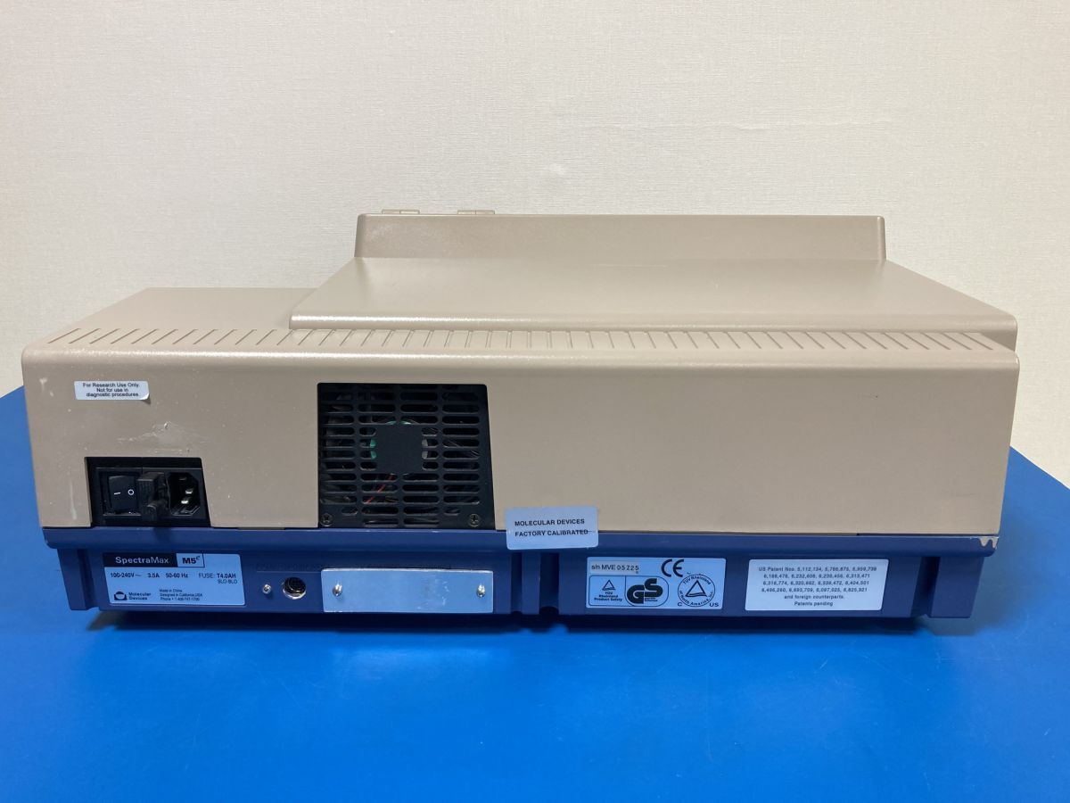 Molecular Devices SpectraMax M5e Microplate Reader [v1203821621]