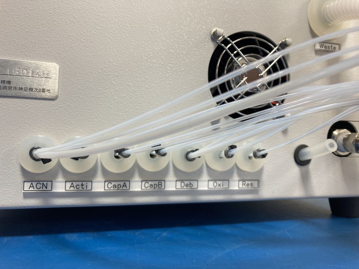 Gene Design nS-8II Nucleic Acid Synthesizer [p1203793639]