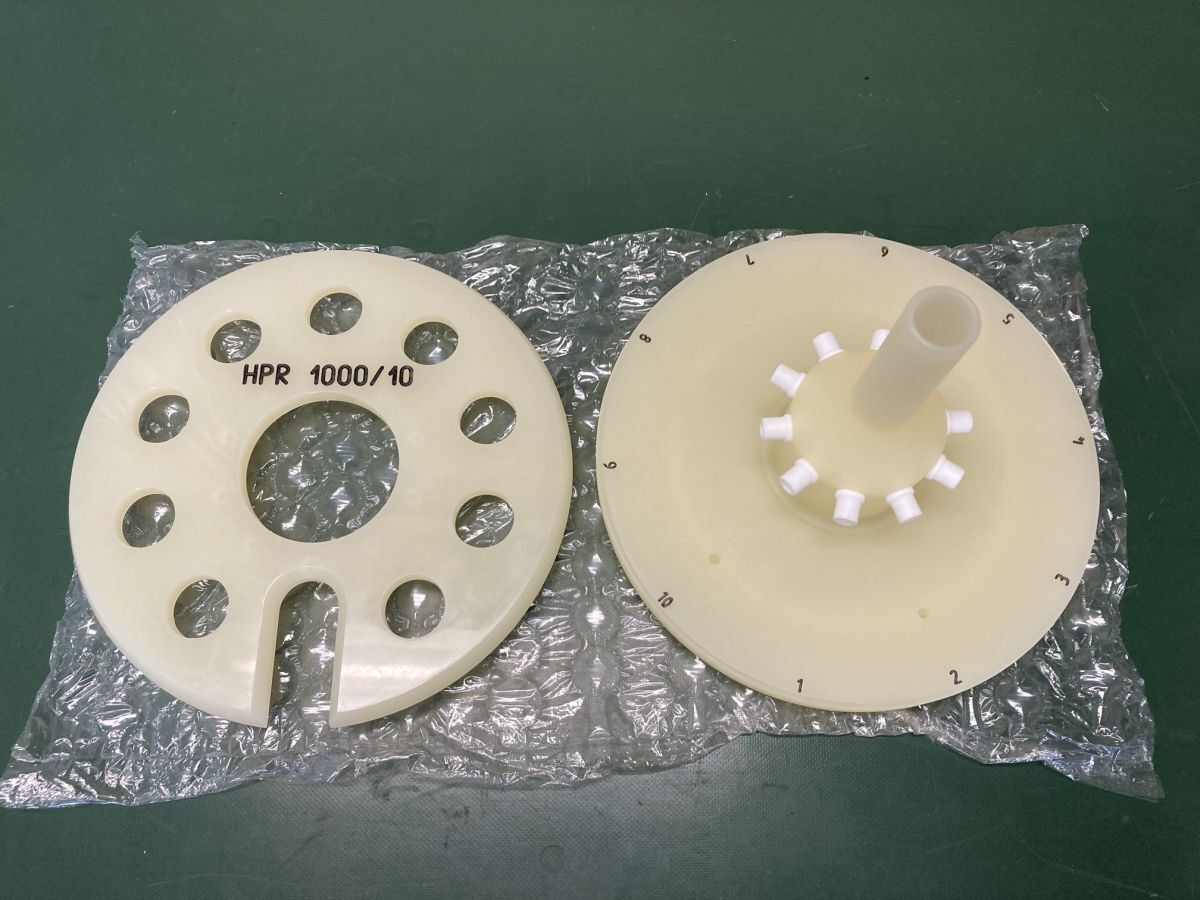 Milestone ETHOS UP Microwave Sample Preparation System [j1203796129]
