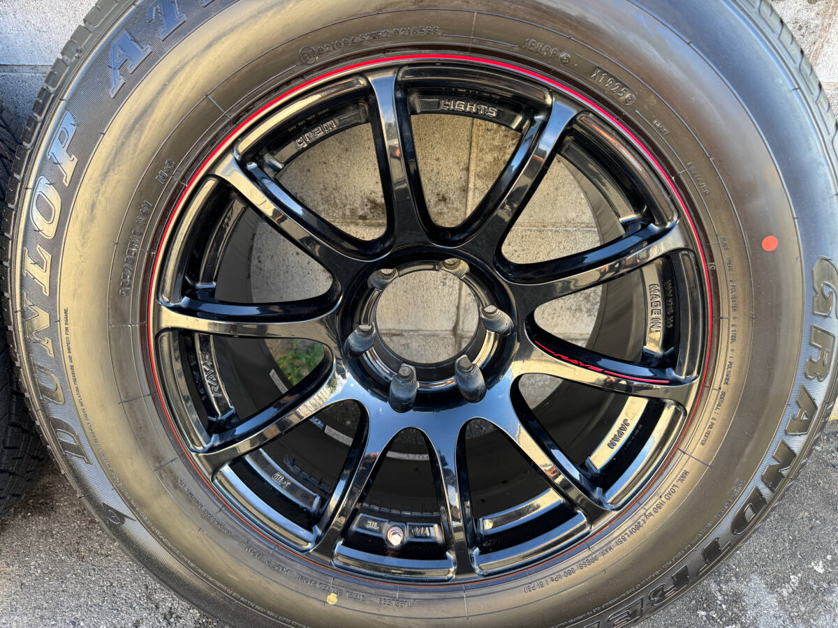 Baliyama RAYS GL-57TRANS-X Lights Dunlop Grandtrek 265/65R18 PCD 139.7 6 Holes [o1203816763]
