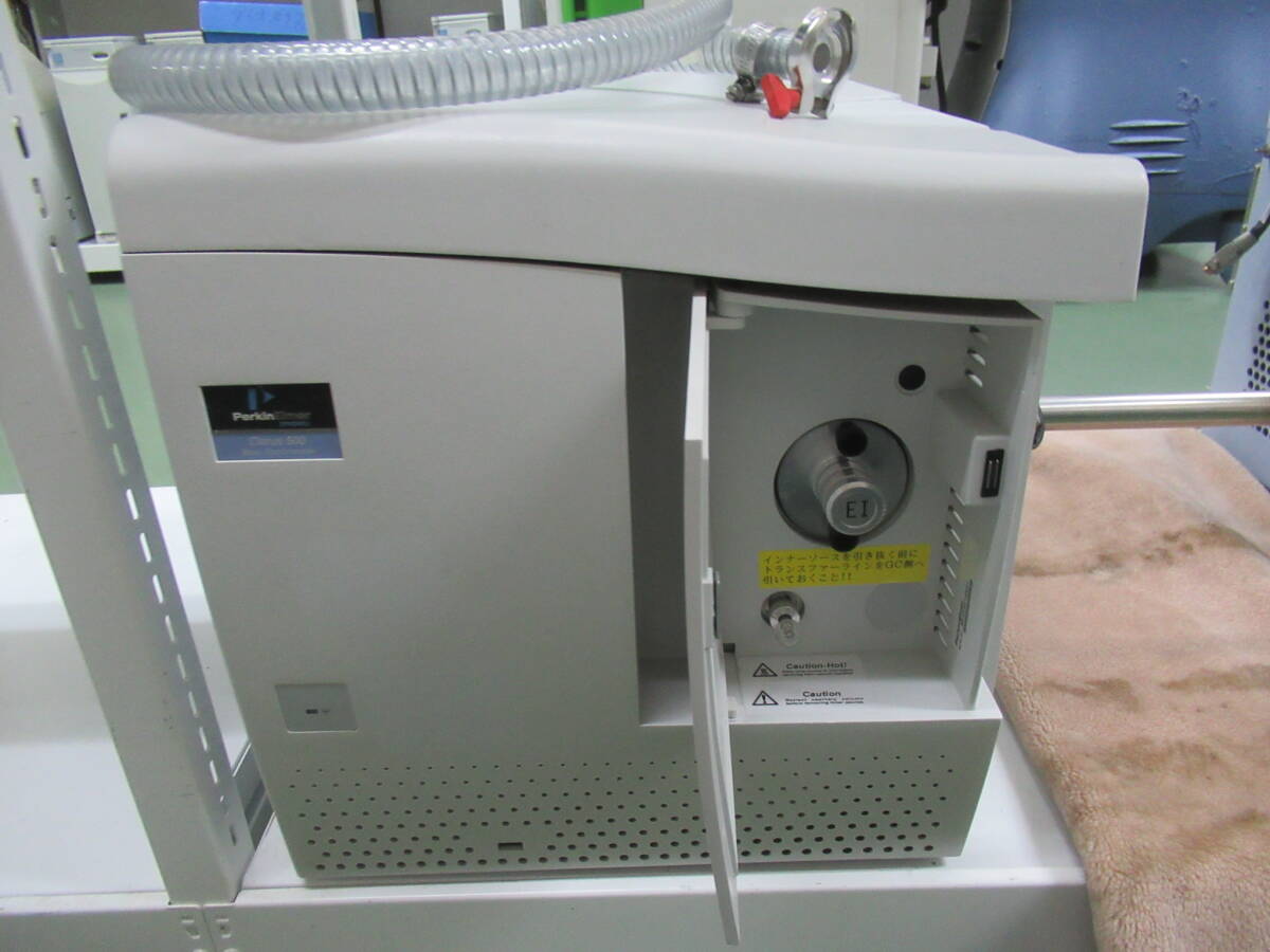 PerkinElmer Clarus500 GC-MS [h1203856597]