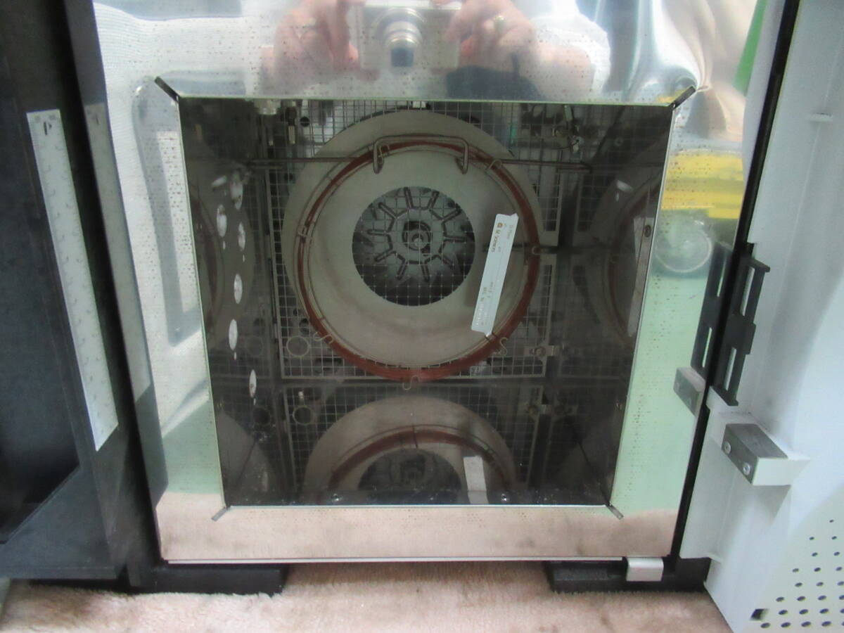 PerkinElmer Clarus500 GC-MS [h1203856597]