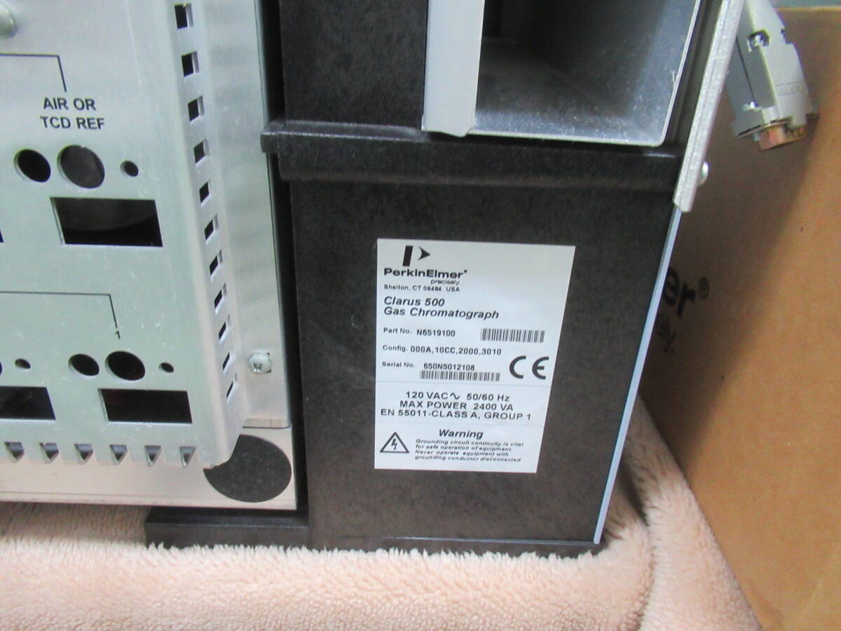 PerkinElmer Clarus500 GC-MS [h1203856597]