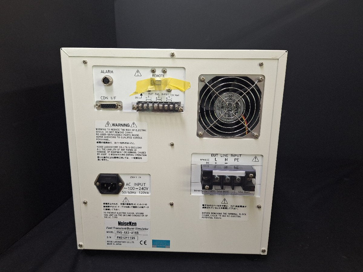 NoiseKen FNS-AX3-A16B Fast Transient Burst Tester with Coupling Clamp [l1203850333]
