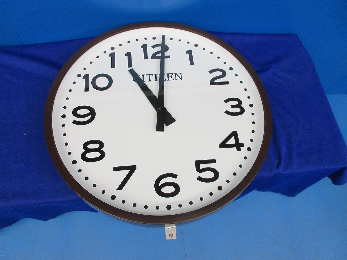 GPS Satellite Outdoor Wall Clock SX-700F [m1203883362]