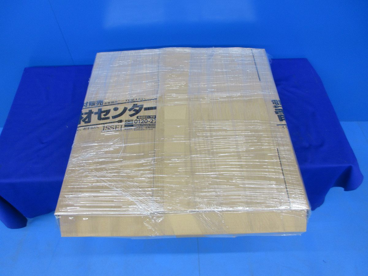 GPS Satellite Wave Outdoor Wall Clock SX-700F [m1203883362]
